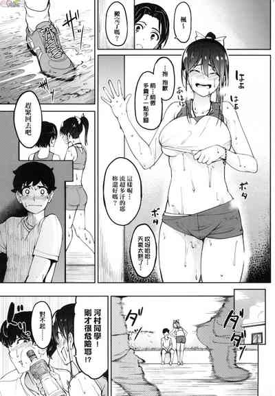 第112頁圖