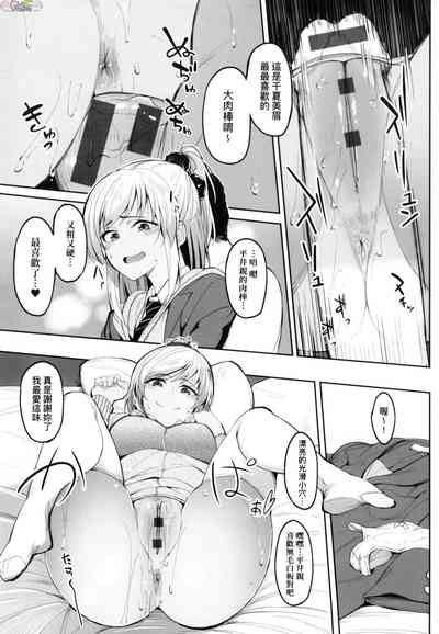 第120頁圖