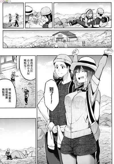 第144頁圖
