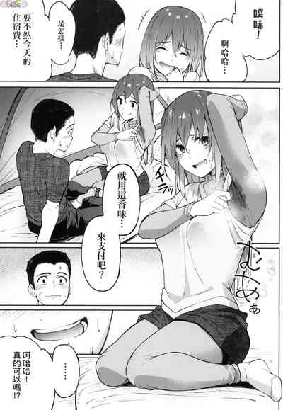 第148頁圖