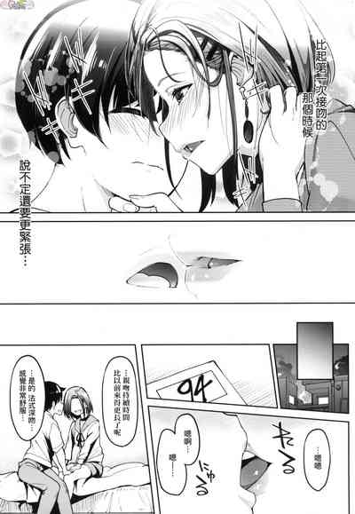 第200頁圖