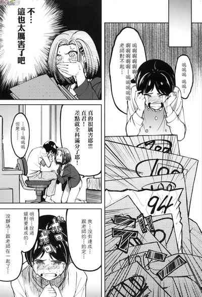 第204頁圖