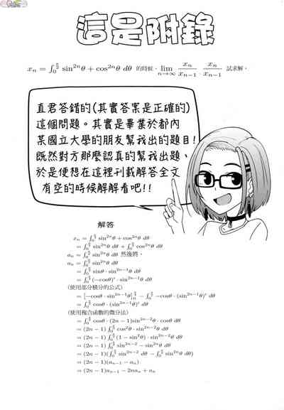 第224頁圖