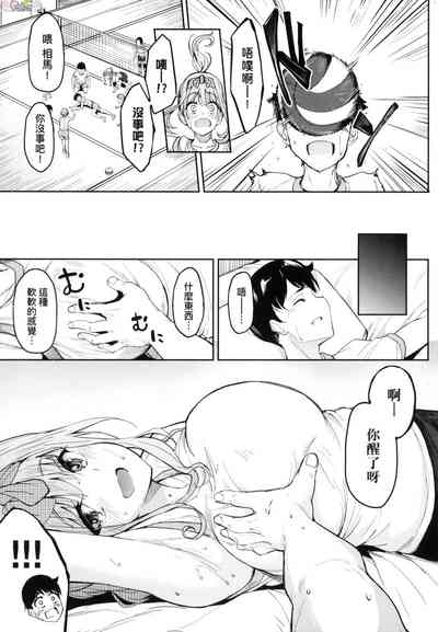 第36頁圖
