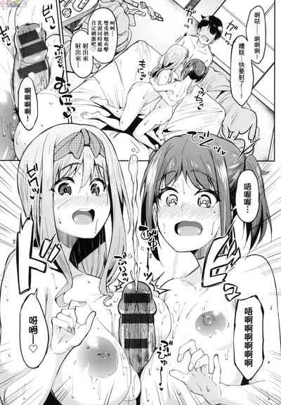 第68頁圖