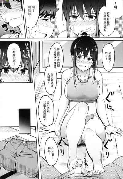 第92頁圖