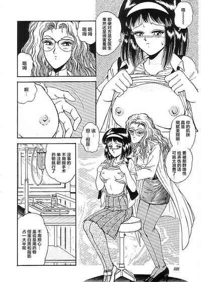 第4頁圖