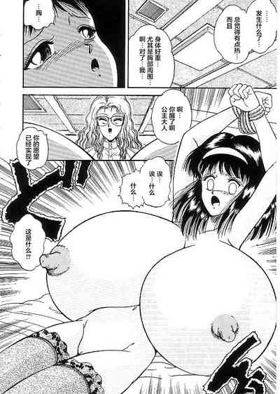 第8頁圖