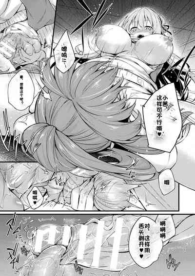 第4頁圖