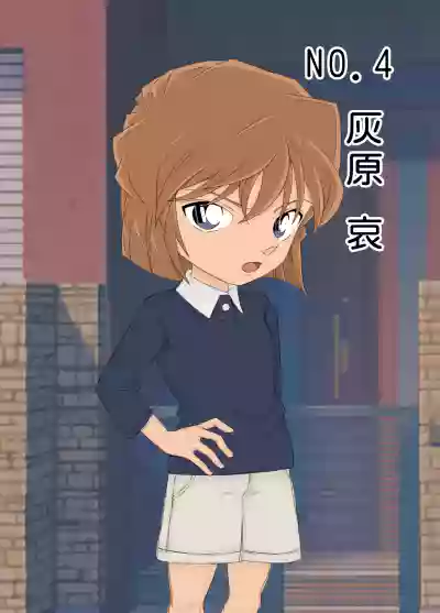 第16页图