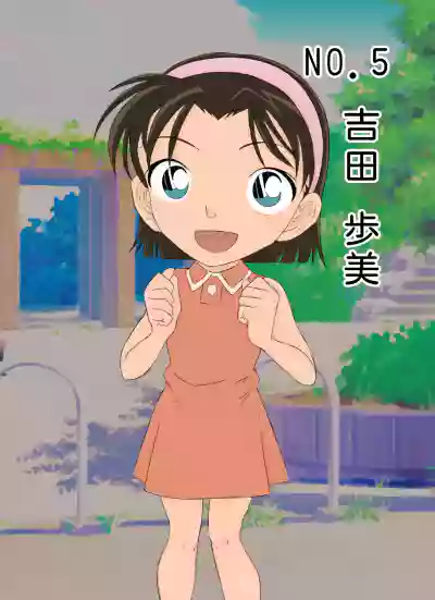 第20页图