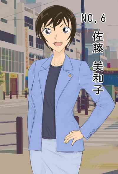 第24页图