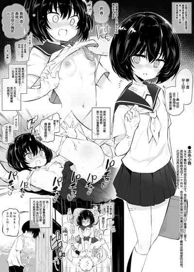 第4頁圖