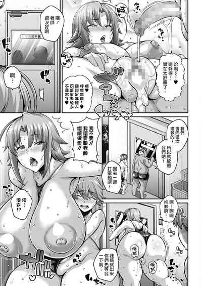 第16頁圖