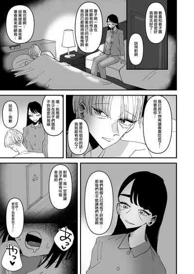 第32頁圖