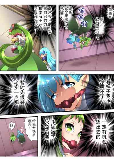 第20頁圖
