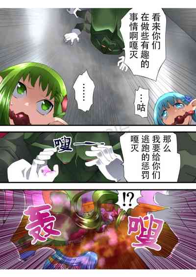 第24頁圖