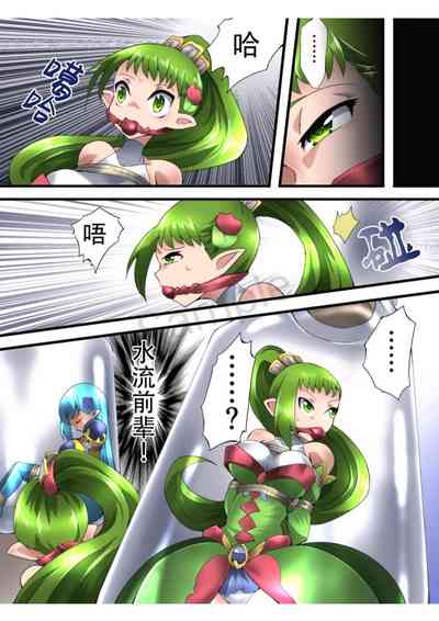 第28頁圖