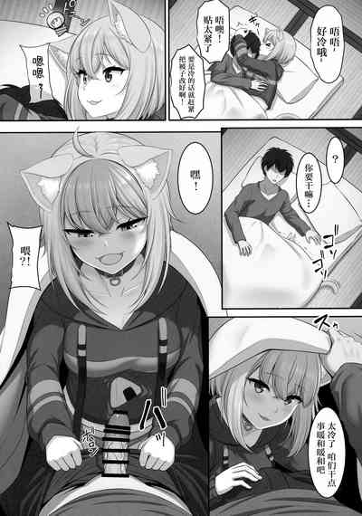 第4頁圖