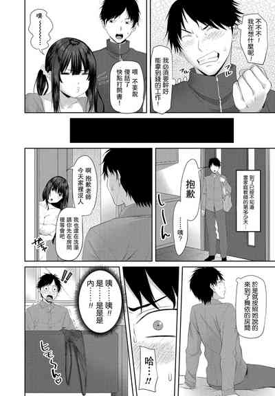 第4頁圖