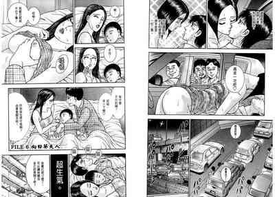 第32页图