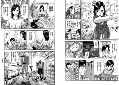 第40页图