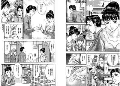 第76页图