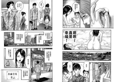 第80页图