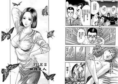 第8页图