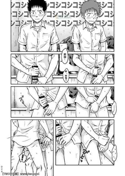 第24頁圖
