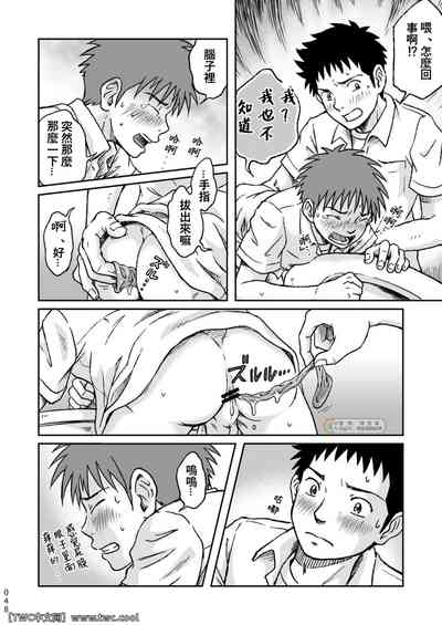 第48頁圖