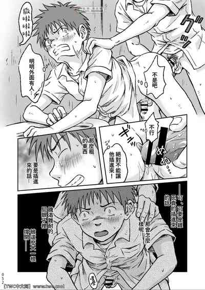 第52頁圖