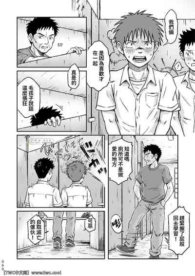 第60頁圖