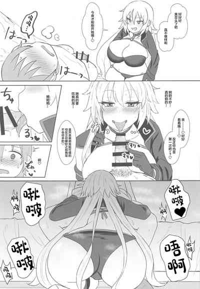 第12頁圖