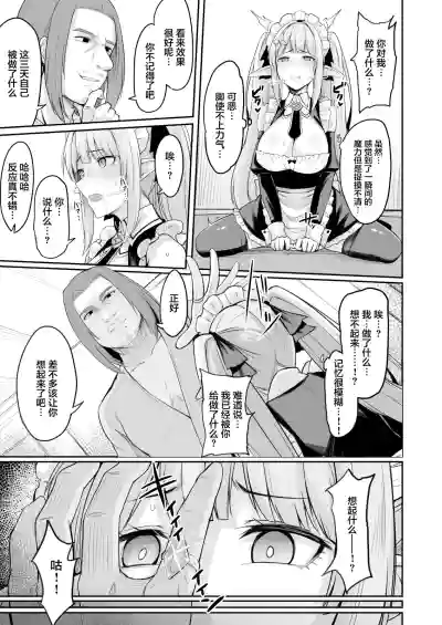 第12頁圖