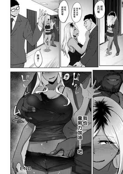 第24页图