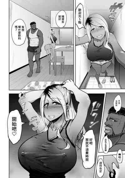 第4页图