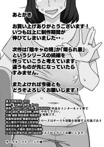 第52頁圖
