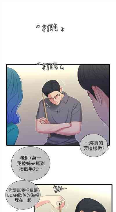 第152页图
