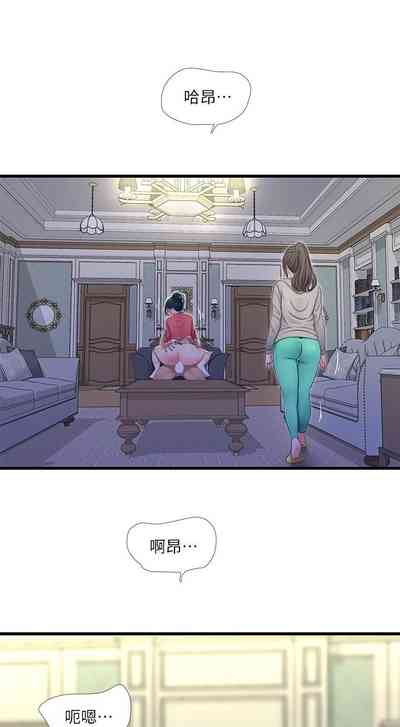 第276页图