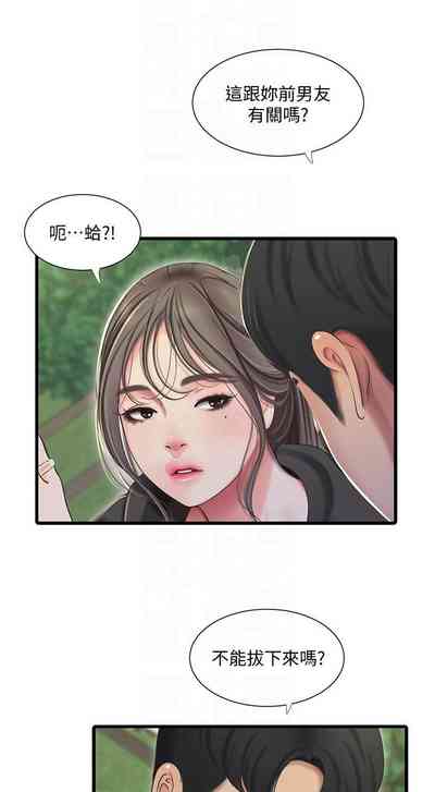 第416页图