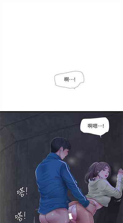 第428页图