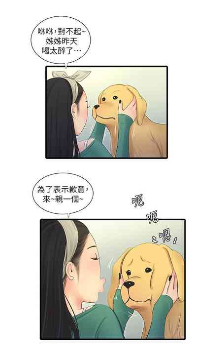 第472页图