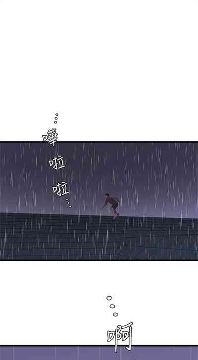 第496页图