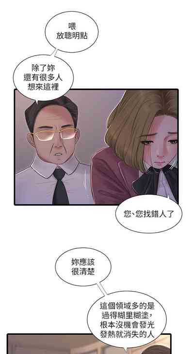 第564页图
