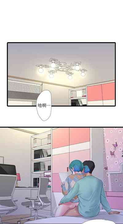第580页图