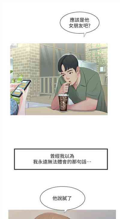 第60页图