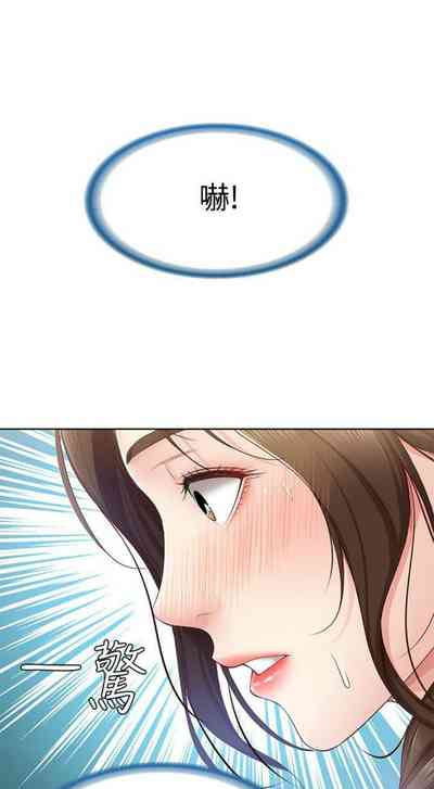 第128页图