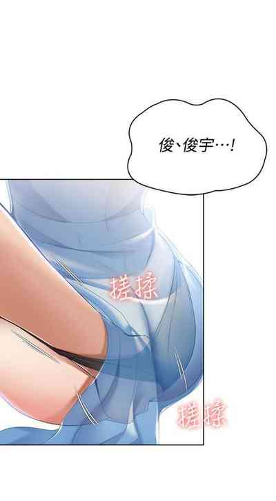 第132页图