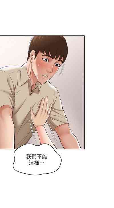 第140页图